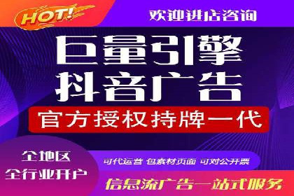 竞价广告的奥秘：网络推广在医疗行业的成功案例